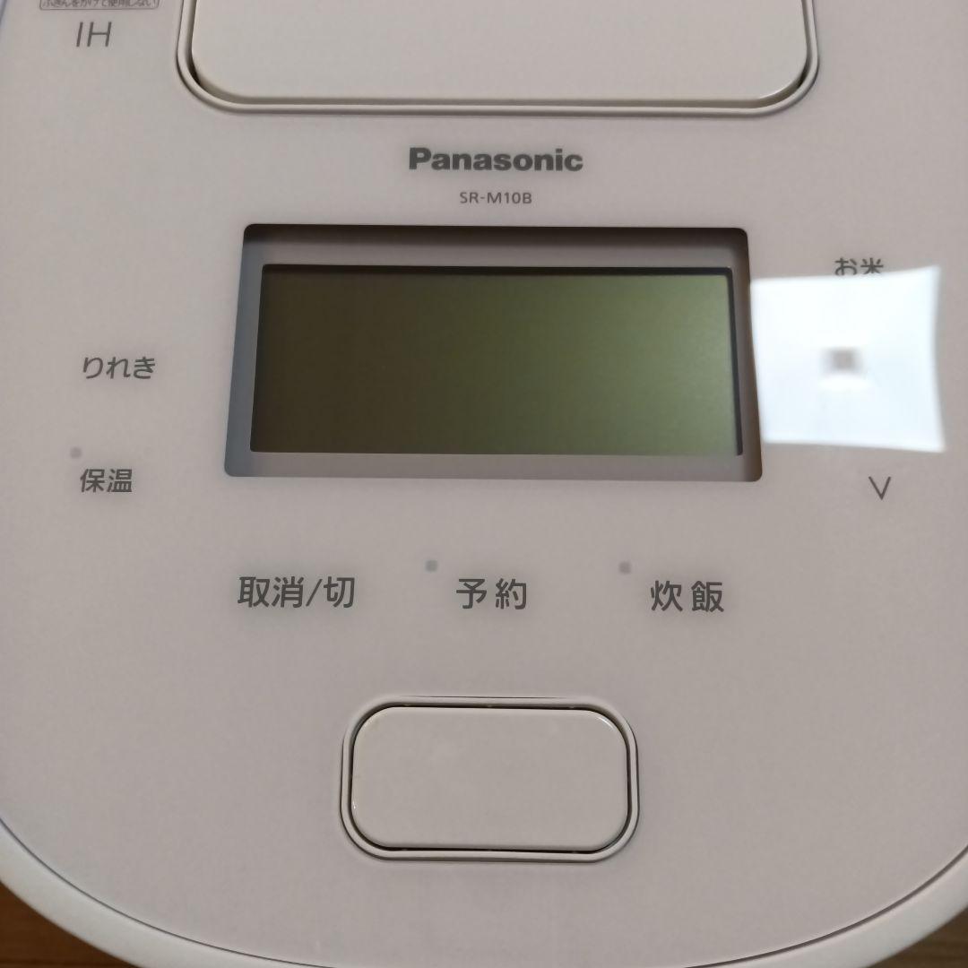 Panasonic SR-M10B IH炊飯器