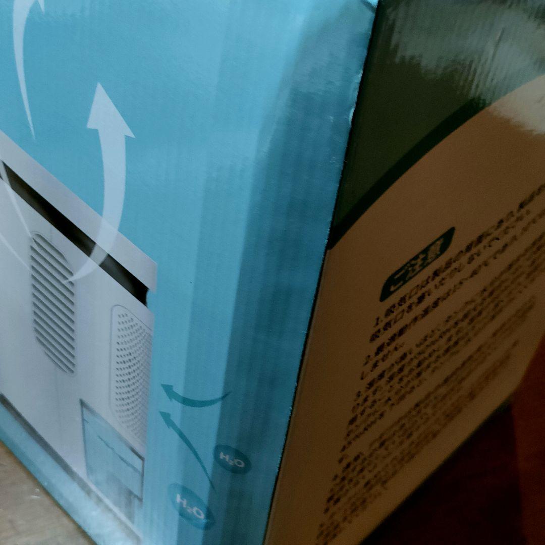 【新品未使用】 除湿機 衣類乾燥機 2500ml 大容量 満水自動停止