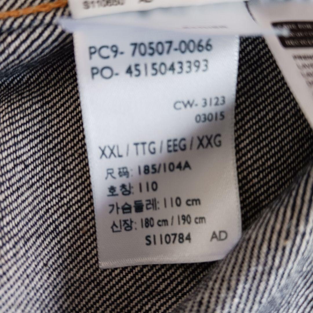 【極美品】リーバイスLEVI’S LVC 2nd 507XX T-back 46