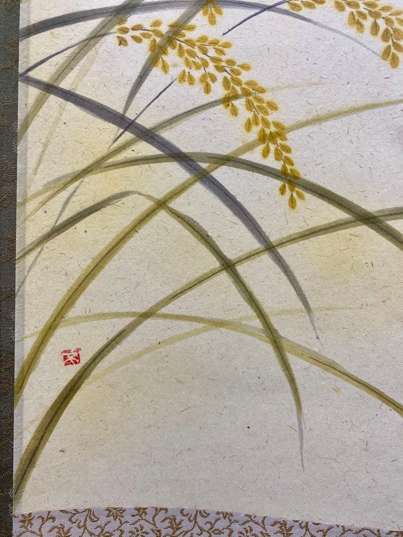 掛軸 茶掛 佐藤朴堂筆【豊年】自筆 画讃 稲穂に雀の図 米重画 大徳寺 住職