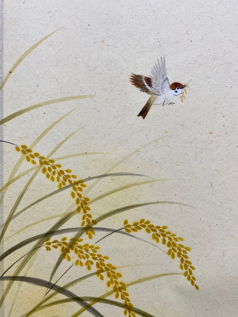 掛軸 茶掛 佐藤朴堂筆【豊年】自筆 画讃 稲穂に雀の図 米重画 大徳寺 住職