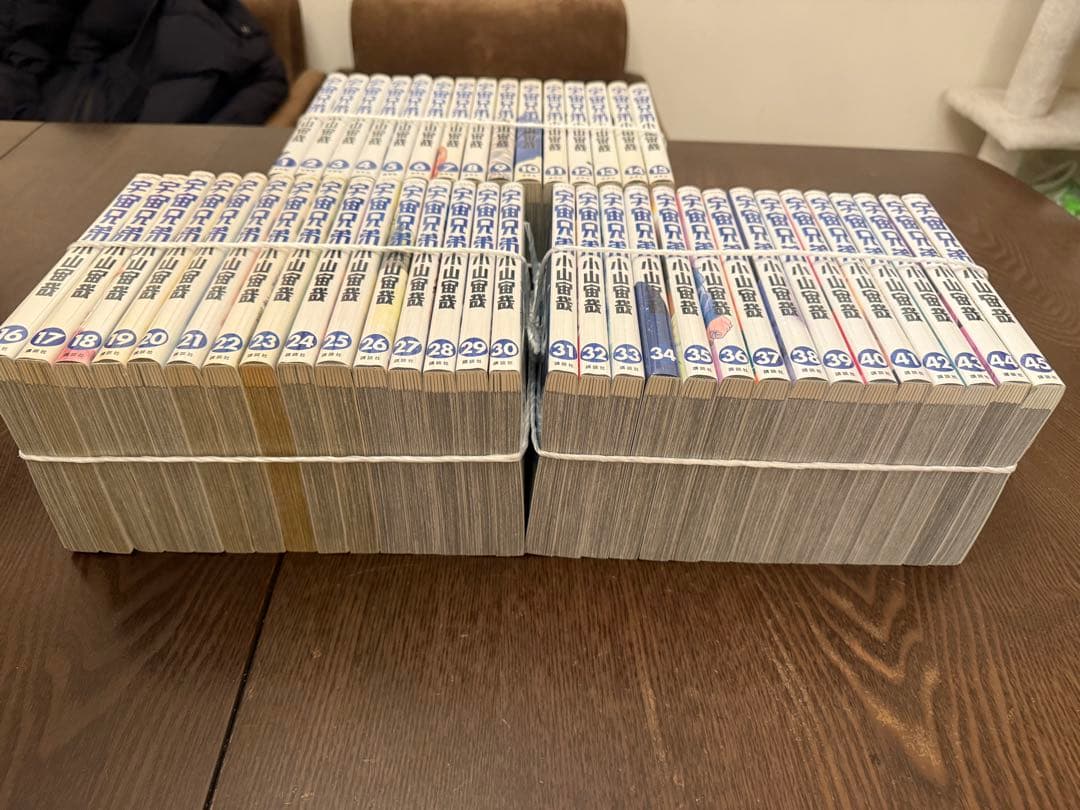 サ*プ様 宇宙兄弟 1〜45巻セット