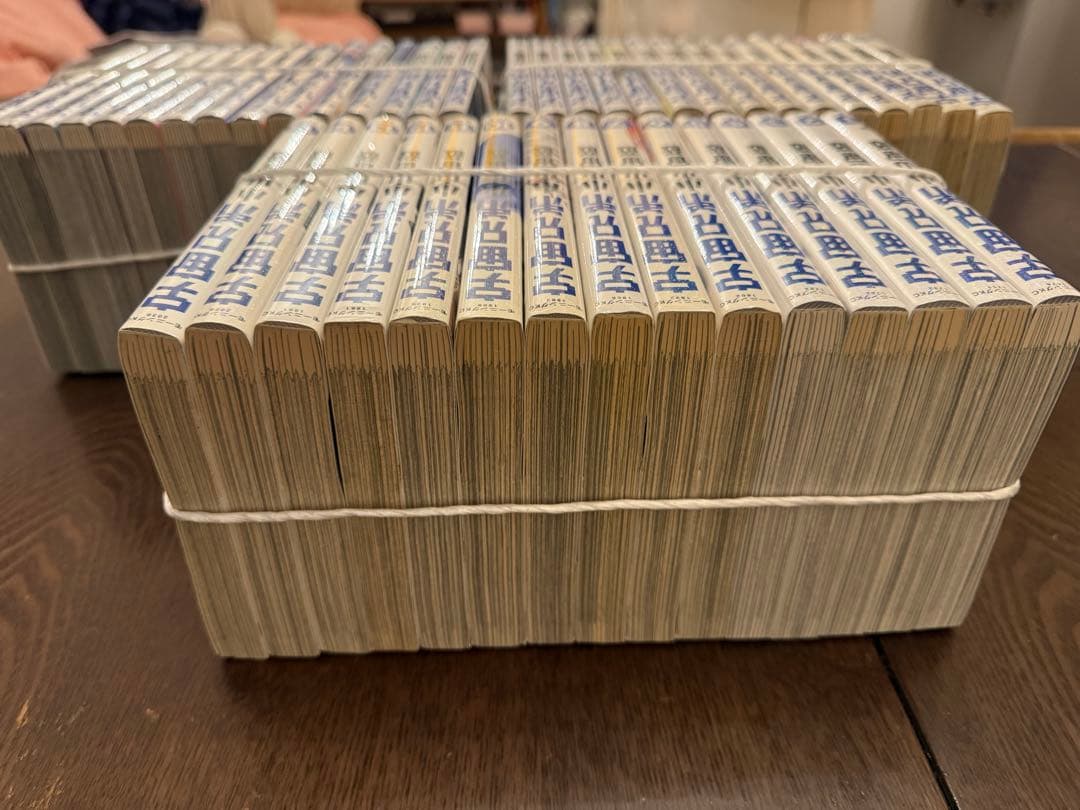 サ*プ様 宇宙兄弟 1〜45巻セット