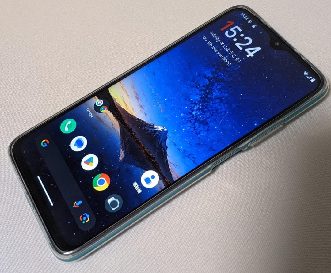 Xiaomi Redmi 9T Android15化済