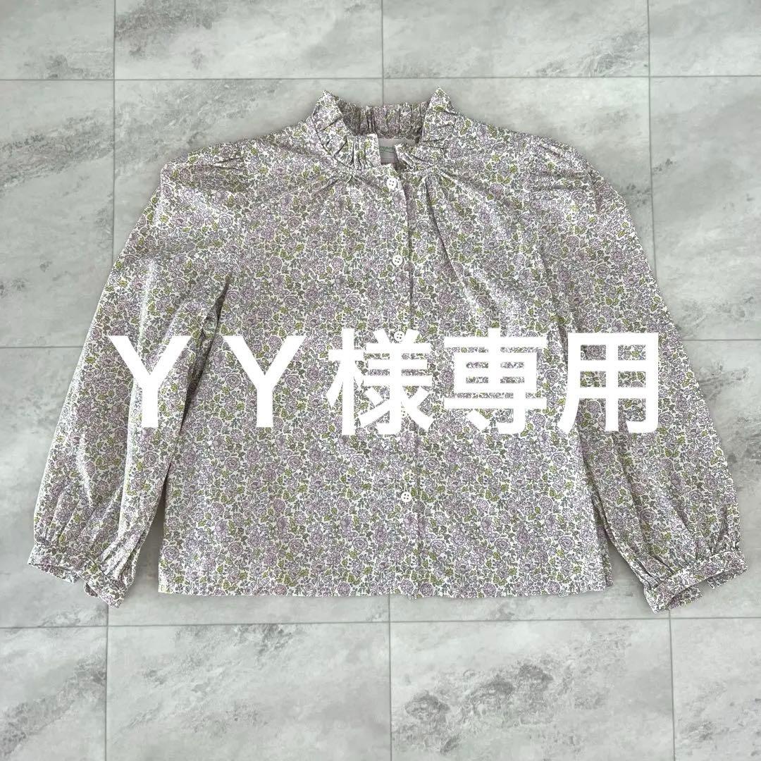 Bonpoint リバティ　ブラウス　6a