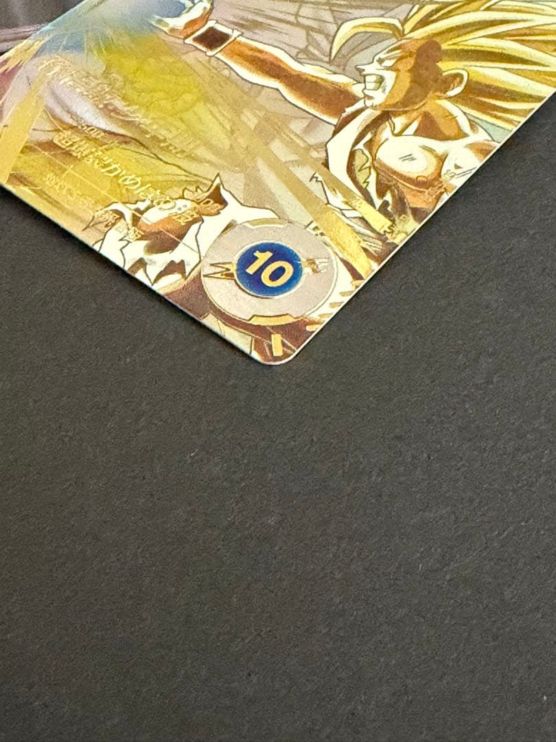 ドラゴンボール　スーパーダイバーズ　孫悟飯少年期　　　SDV5-008 パラレル