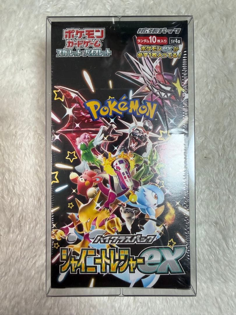 ポケモンカード　シャイニートレジャー シュリンク付き　ワンオーナー