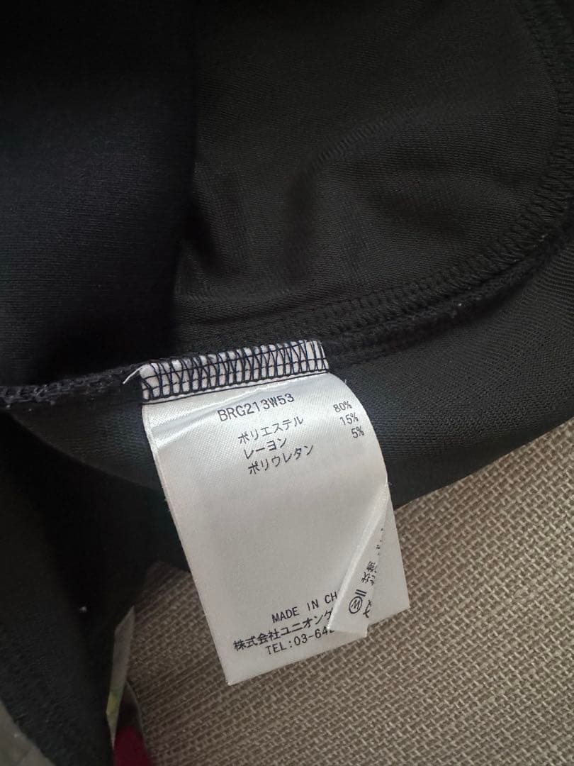 BRIEFING GOLF ブリーフィング スカート　立体ロゴ