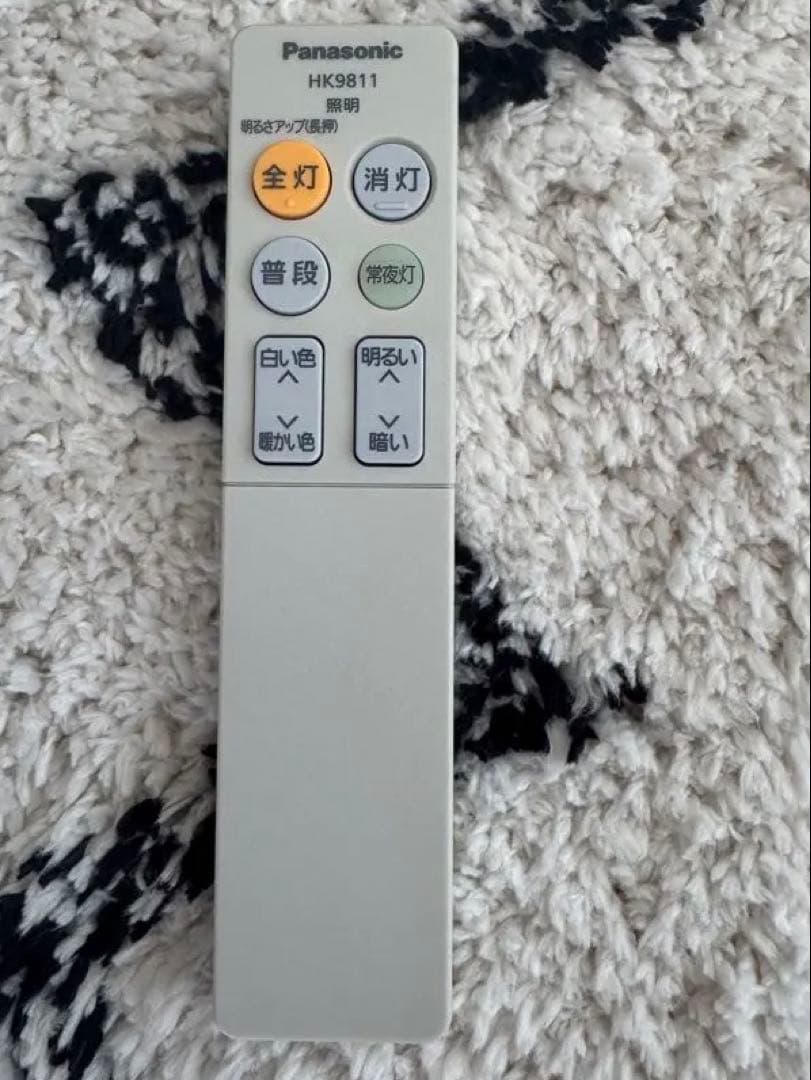 天井直付型 LED（昼光色～電球色） シーリングライト 調光・調色 12畳 照明