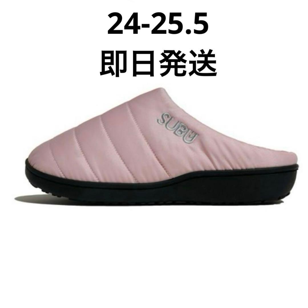 【新品】Subu サンダル pink ピンク　size1 24-25.5完売品