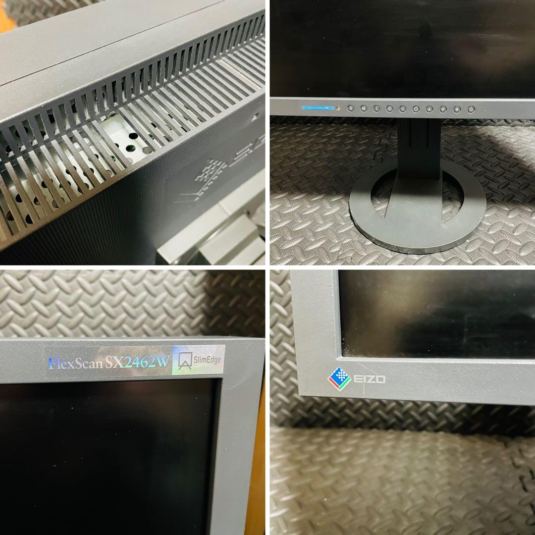EIZO エイゾー FlexScan SX2462W