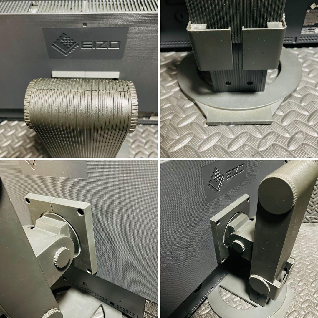 EIZO エイゾー FlexScan SX2462W