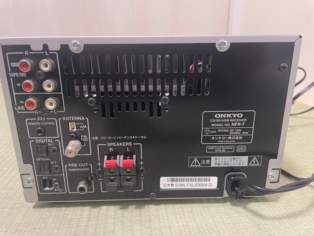 ONKYO オンキョー NFR-7 Bluetooth対応 即日発送！