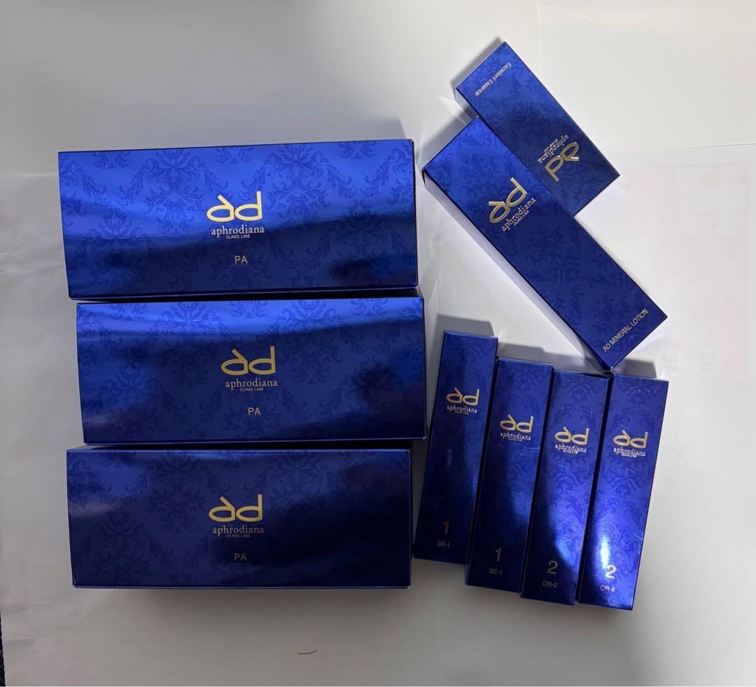 ミリオナ化粧品　50,000円　専用