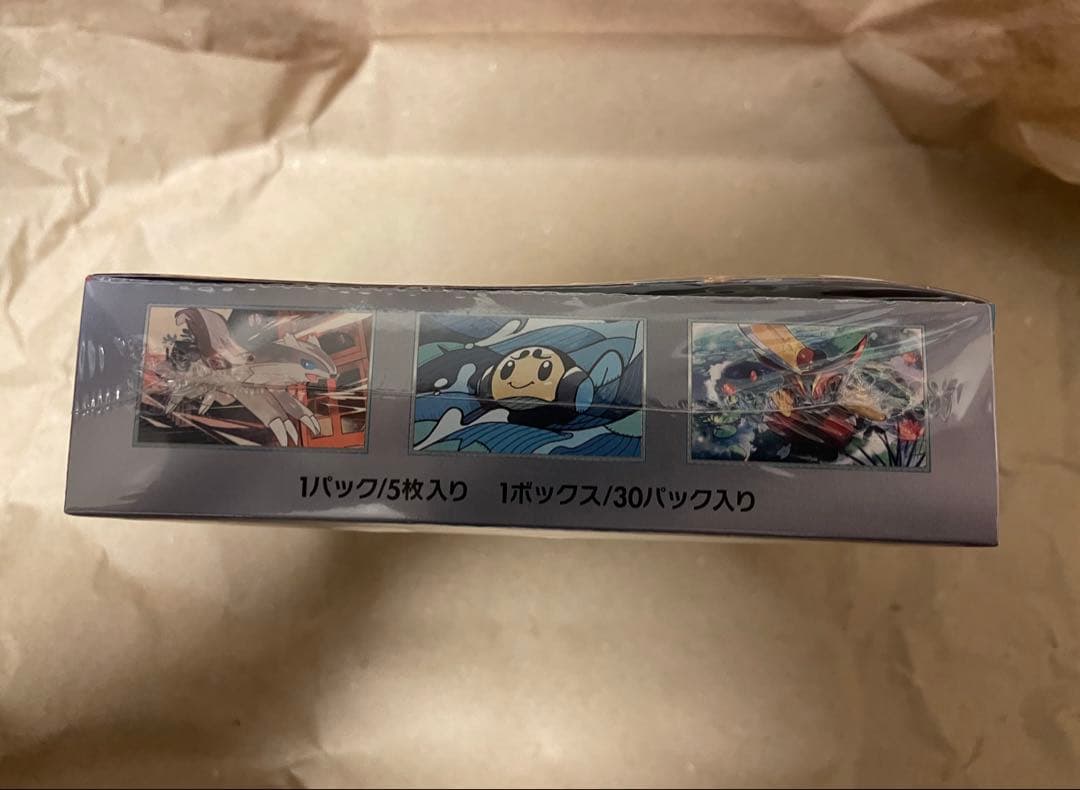 【SALE‼️】ポケモンカード 黒炎の支配者 未開封ボックス