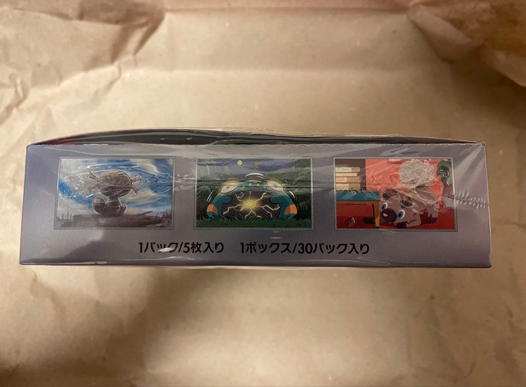 【SALE‼️】ポケモンカード 黒炎の支配者 未開封ボックス