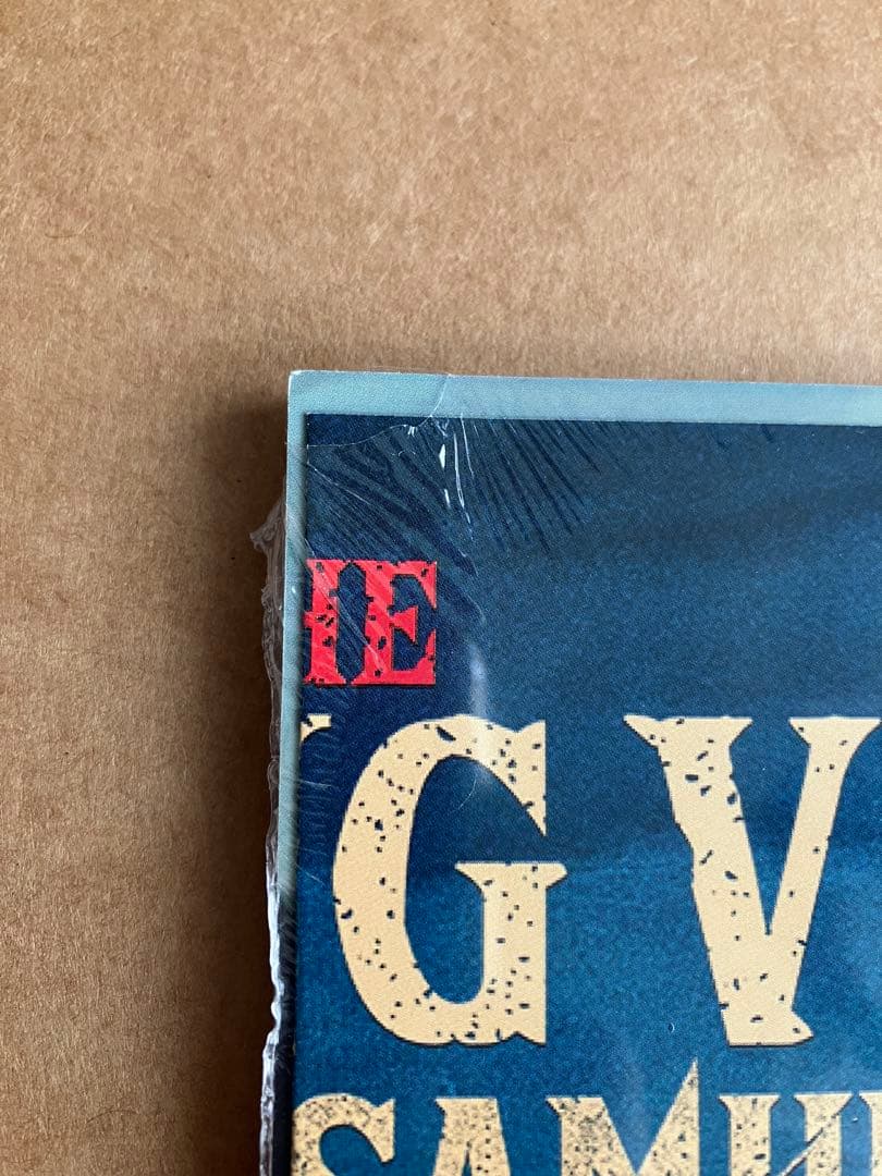 The Ring ボクシング雑誌 井上尚弥　中谷潤人