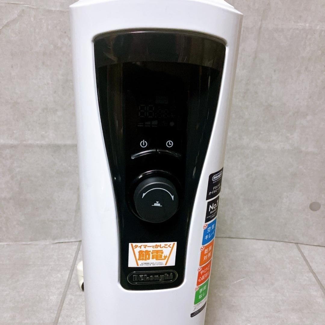 DeLonghi ユニカルド オイルヒーター RHJ65L0915 家電 美品