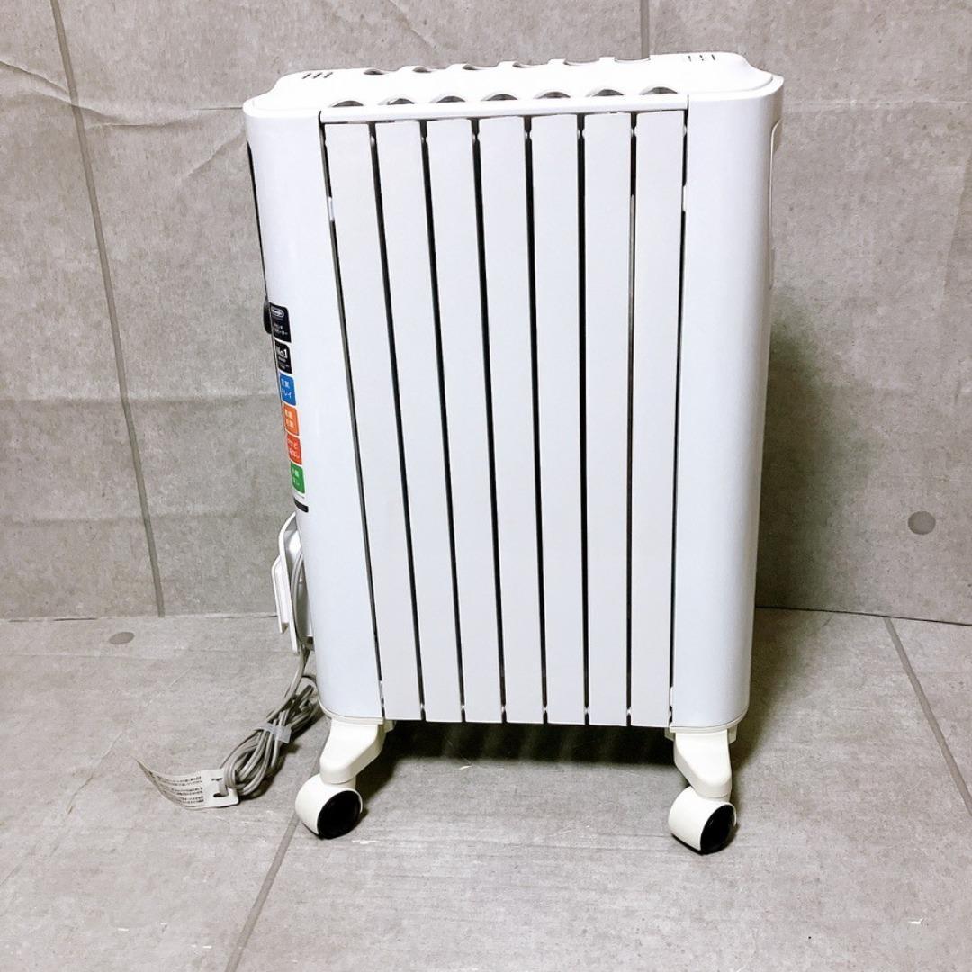 DeLonghi ユニカルド オイルヒーター RHJ65L0915 家電 美品