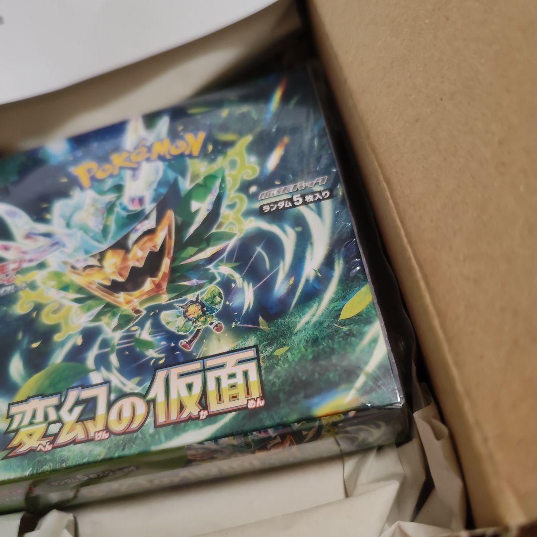 【ポケセン産シュリンク付き】ポケモンカードゲーム 変幻の仮面1BOX