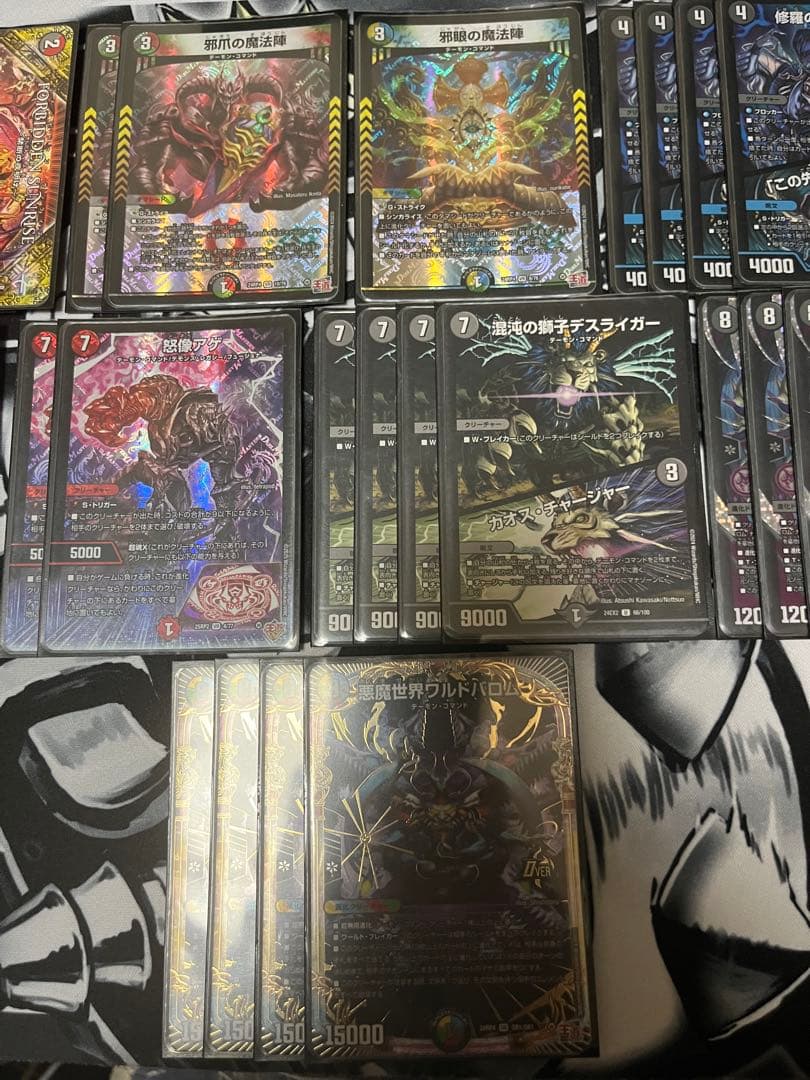 5cバロム デアリバロム デッキ 調整パーツ付き