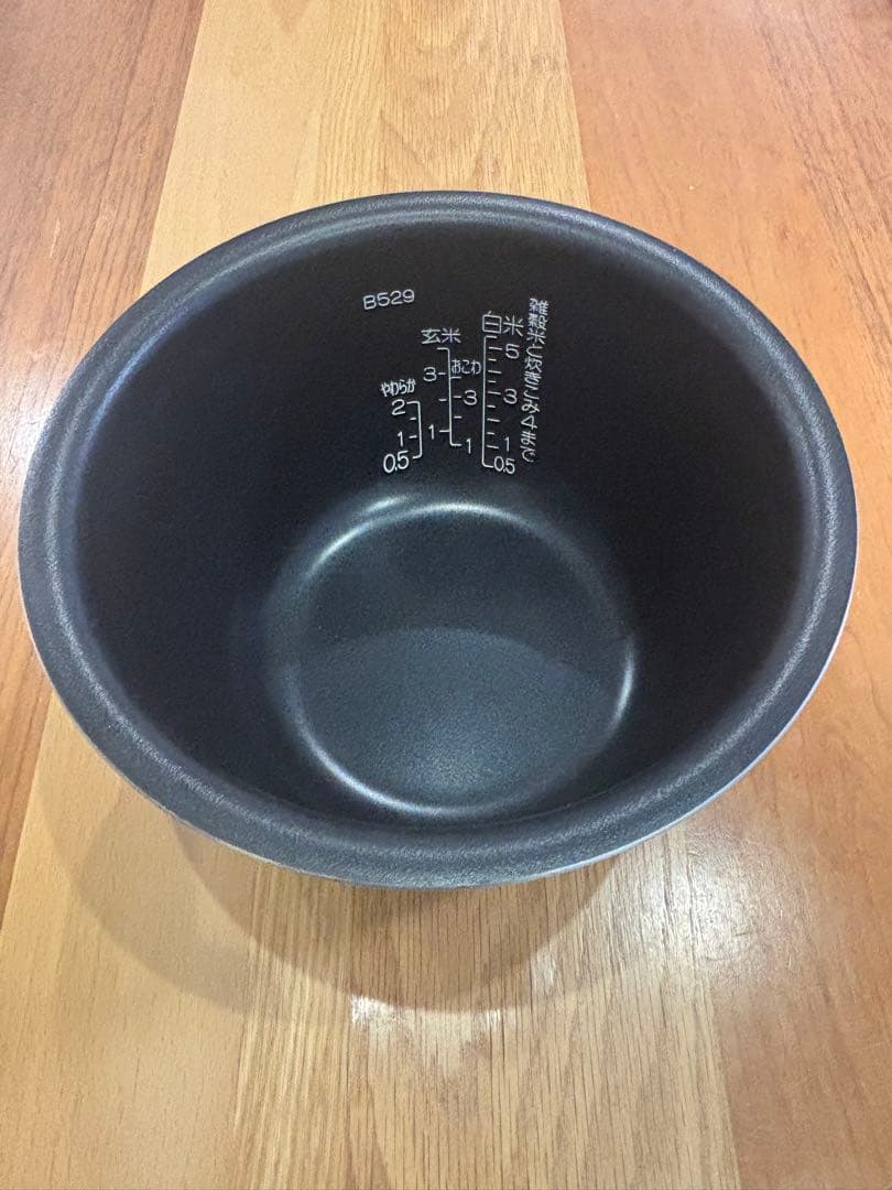 炊飯器 内釜B529 鉄器コート 豪熱羽釜
