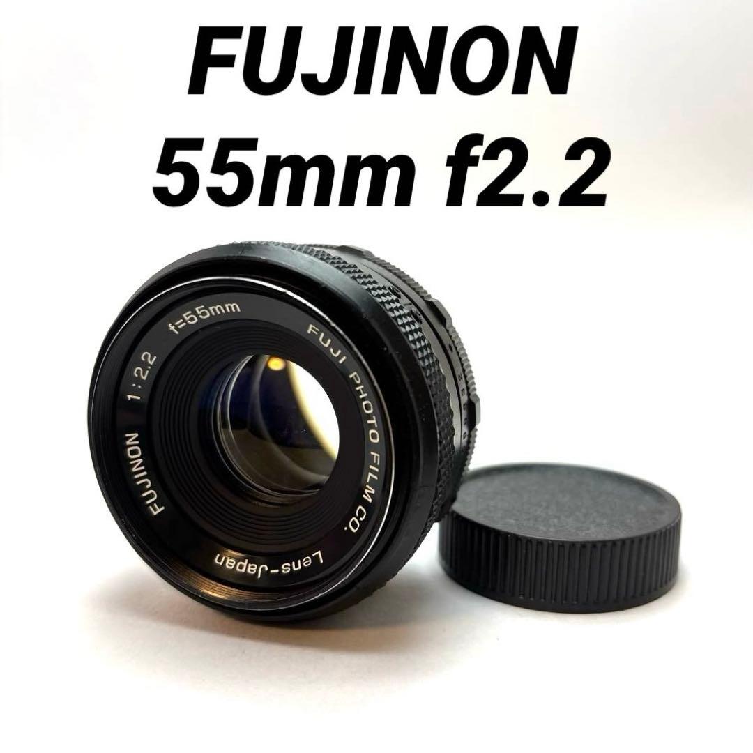 FUJINON 55mm f2.2 m42マウント