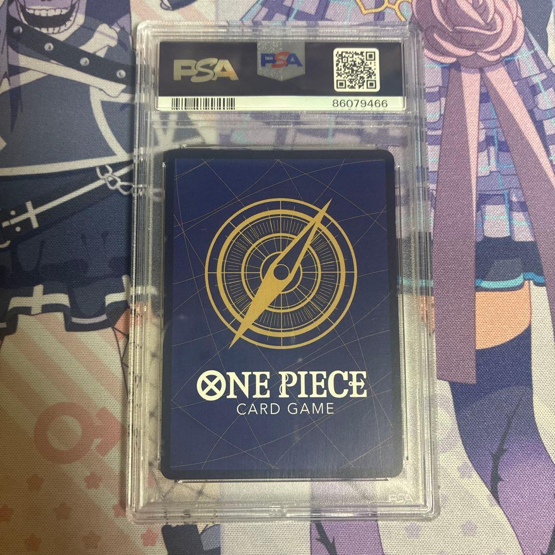 ワンピースカードゲーム サボ コミパラ psa10