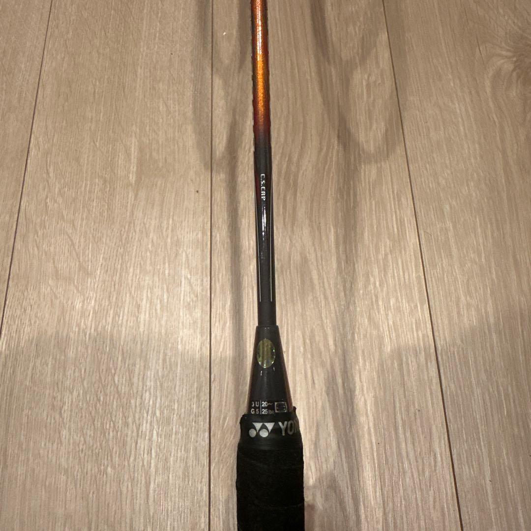 YONEX ARMORTEC アーマテック 800 OFFENSIVE 2本