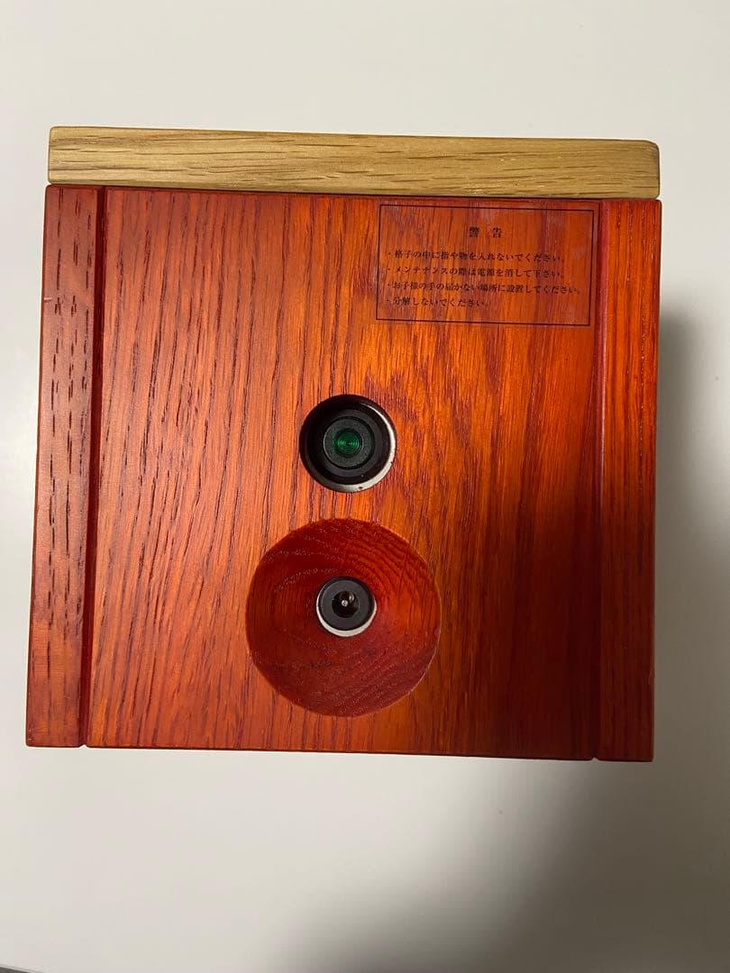 ja 空気清浄機 木製デザイン