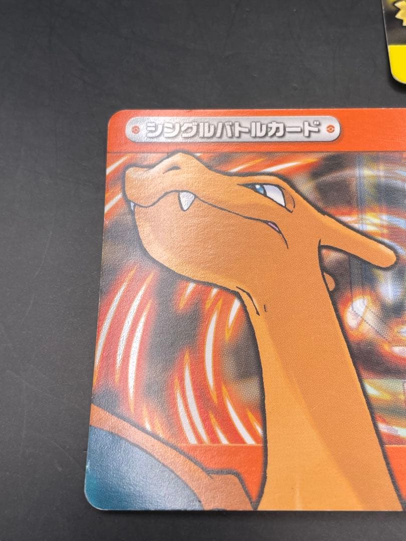 ポケモンカード　eカード+ リーフグリーン　ファイヤーレッド