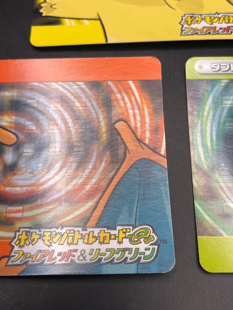 ポケモンカード　eカード+ リーフグリーン　ファイヤーレッド