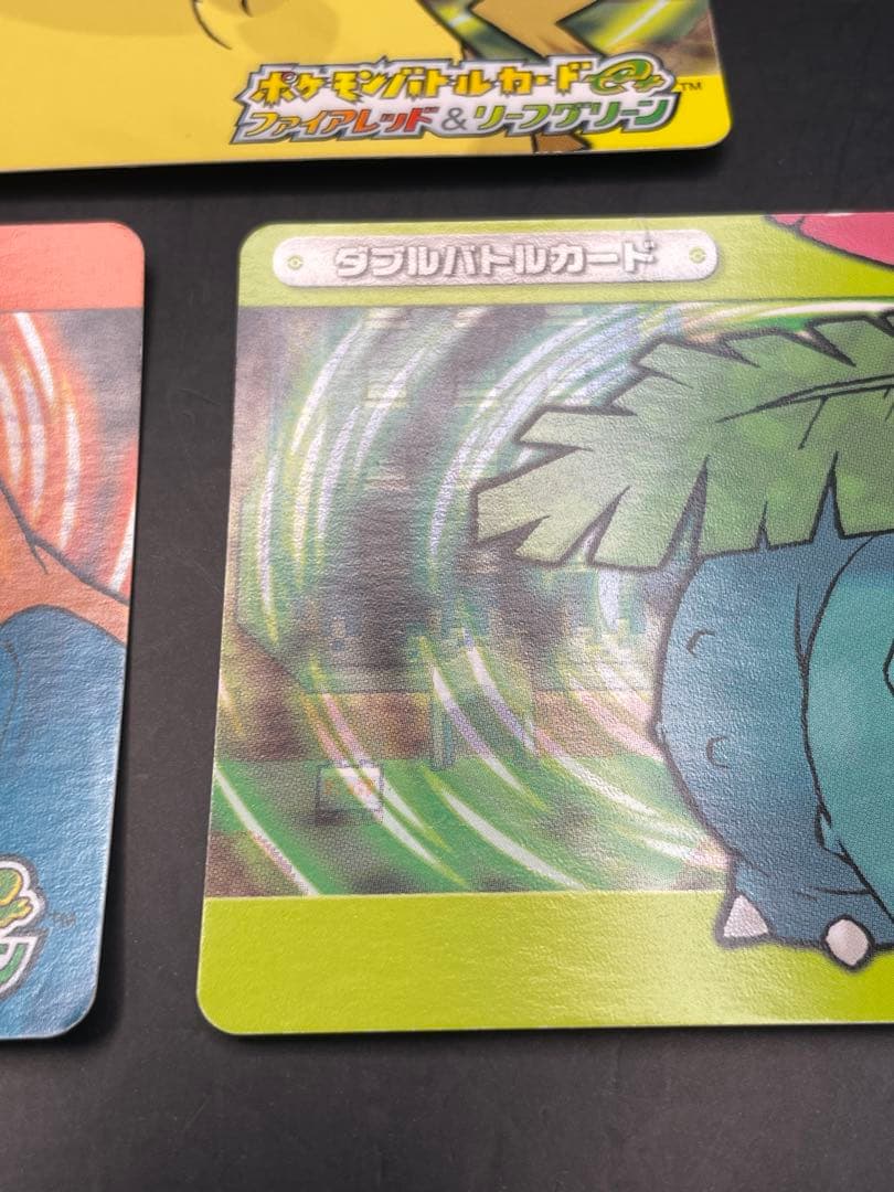 ポケモンカード　eカード+ リーフグリーン　ファイヤーレッド