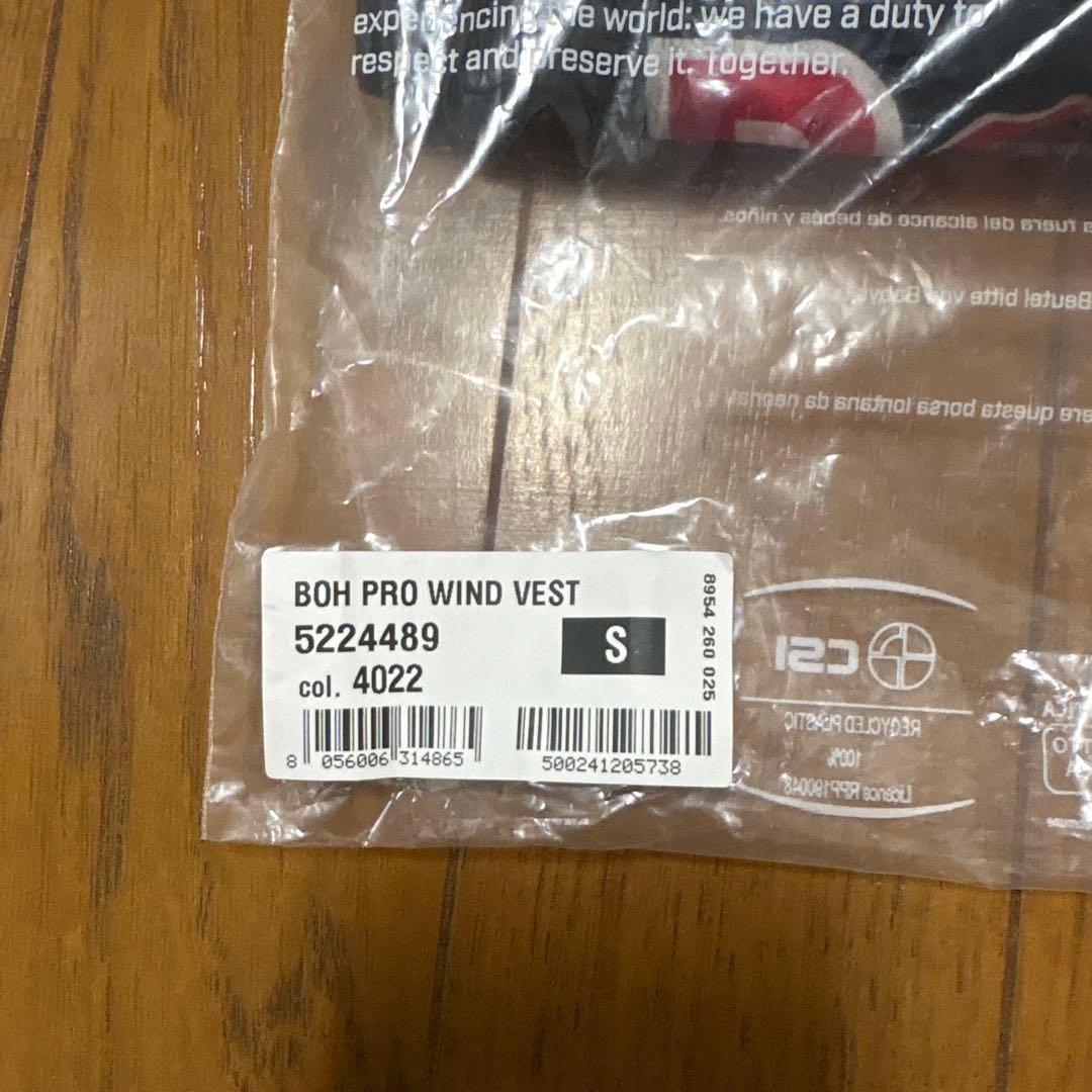 スポーツフル レッドブル ボーラ ウィンド ベスト S