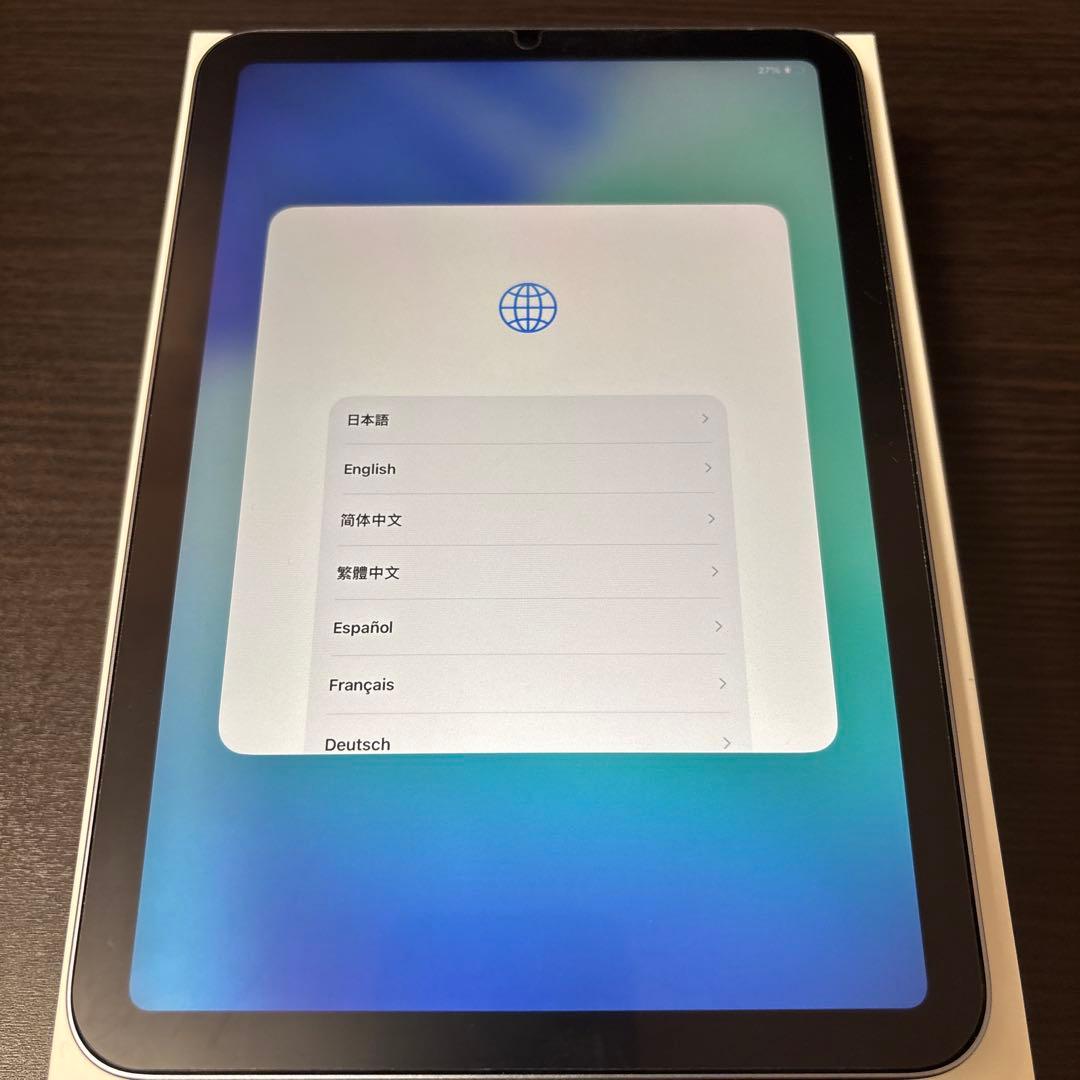 【月末限定値下げ】iPad mini (第6世代)本体箱付き