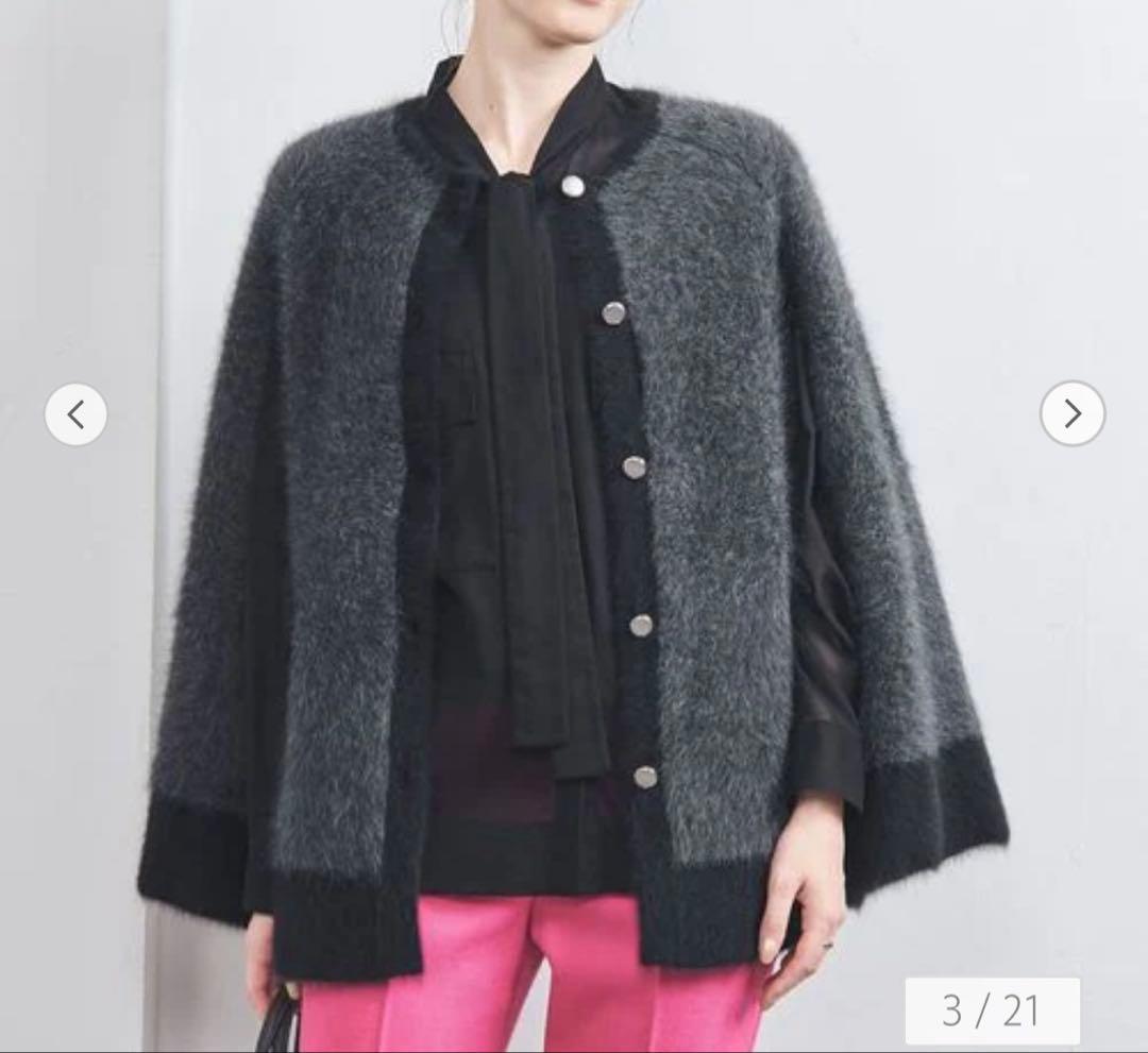 ユナイテッドアローズ　フォックスカシミヤケープ