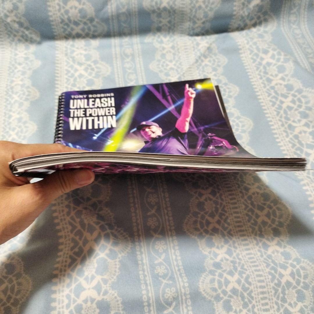 Tony Robbins UPWテキストブック