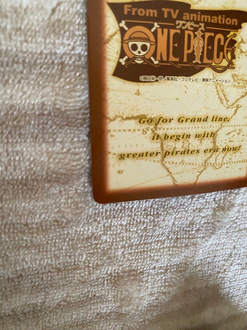 ワンピース　カードダス　ハイパーバトル　ルフィ海賊団　花見見物　S101