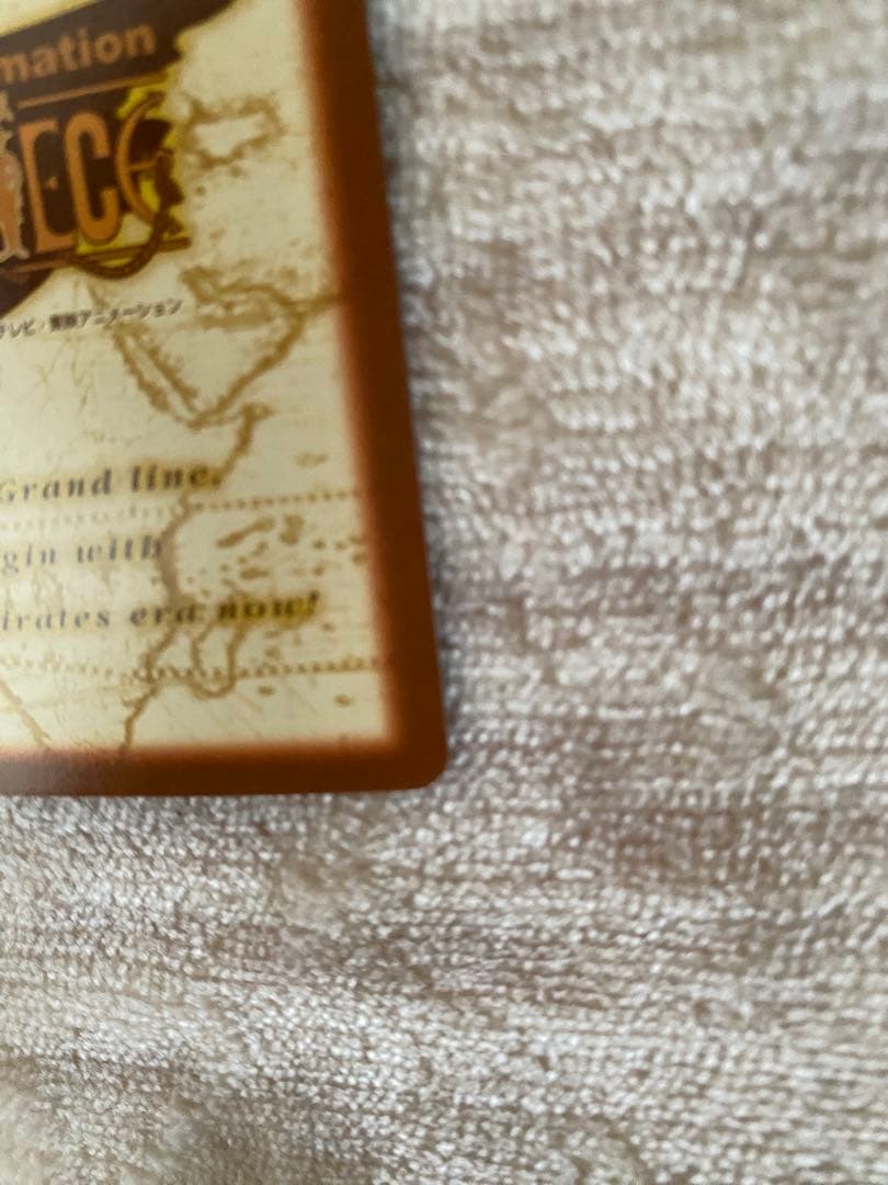 ワンピース　カードダス　ハイパーバトル　ルフィ海賊団　花見見物　S101