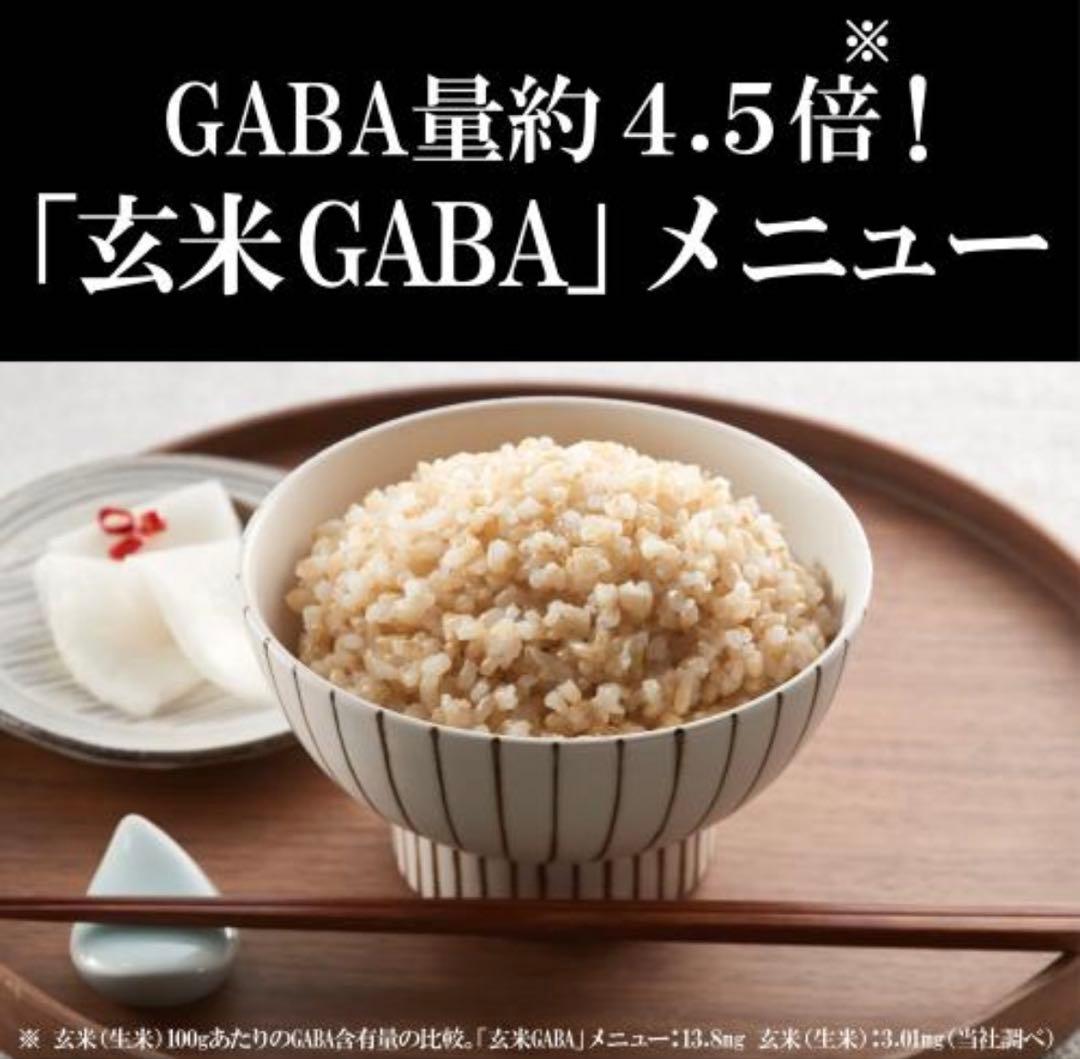 Tiger 圧力 IHジャー 炊飯器 炊きたて JPV-T100-KV ブラック