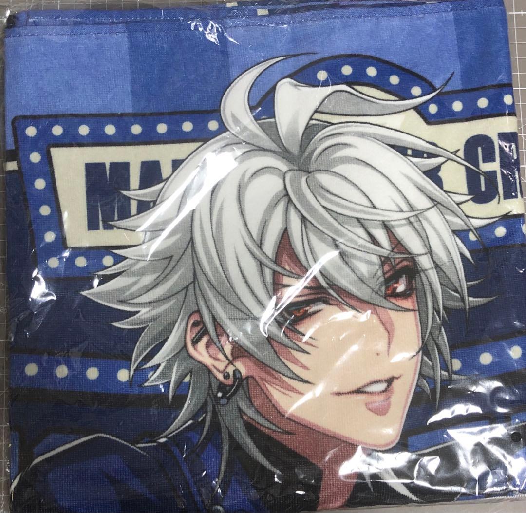 flava2 左馬刻ビッグタオル