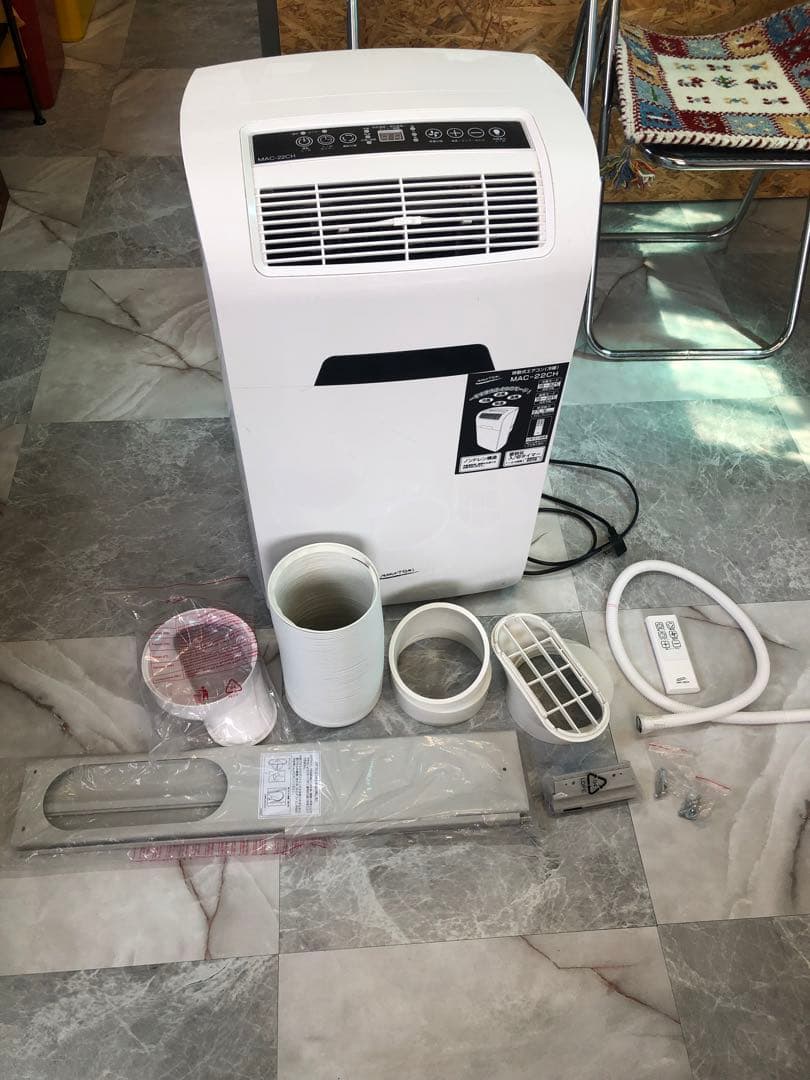 すぐ使える可動式エアコン (冷暖房)MAC-220H ナカトミ社製