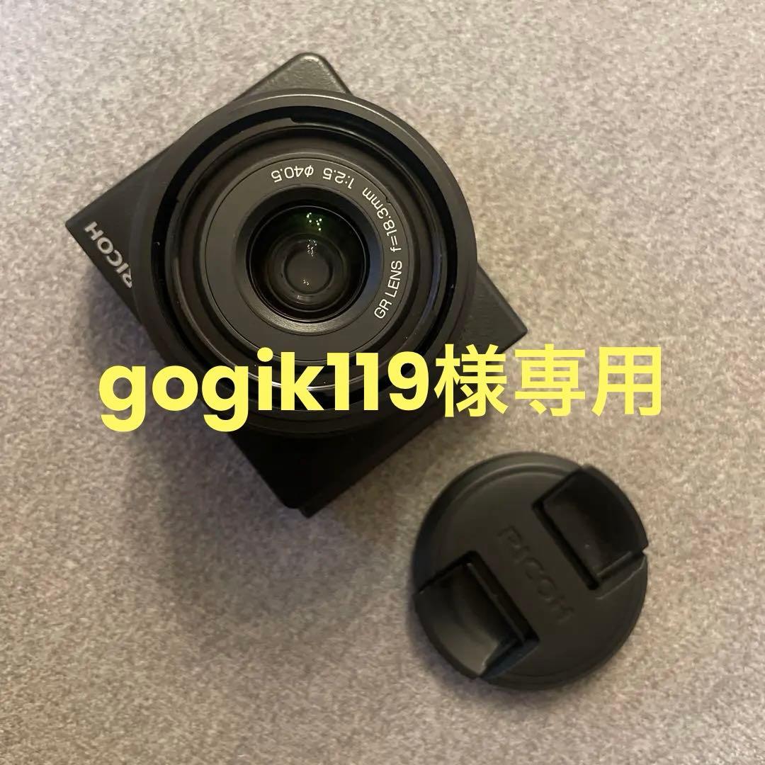 デジタルカメラ 73. RICOH GXR GR LENS A12 28mm F2.5