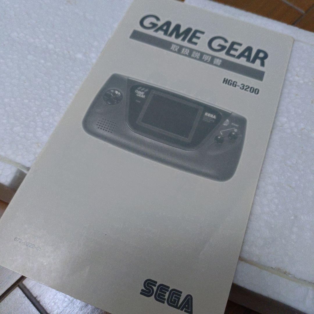 ジャンク品　SEGA GAME GEAR ポータブルゲーム機