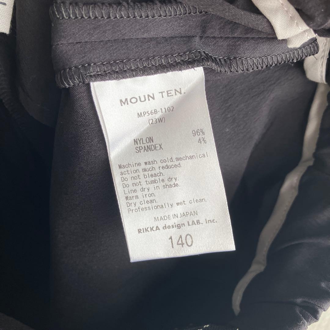 mounten. 　セットアップ　140cm セレモニー