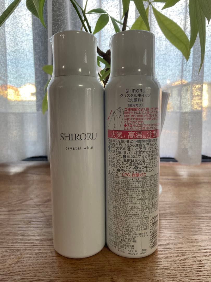 SHIRORU クリスタルホイップ　6本セット