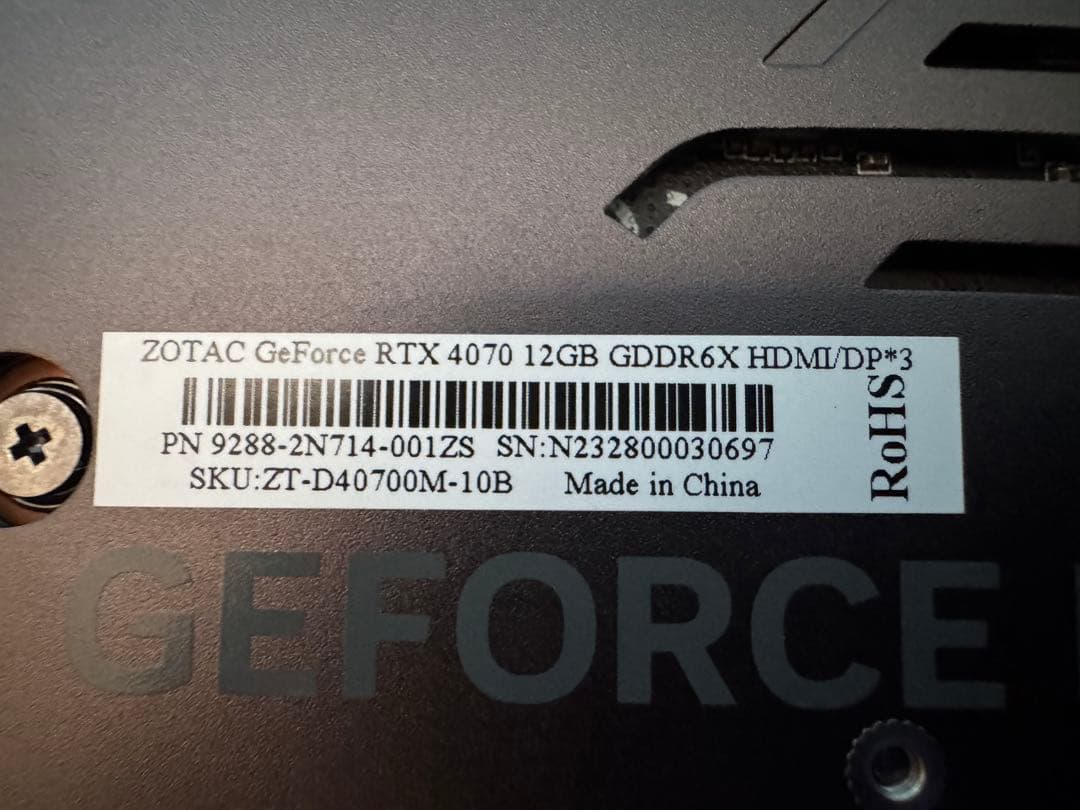 グラフィックボード・グラボ・ビデオカード ZOTAC GAMING GeForce RTX4070 TwinEdge OC