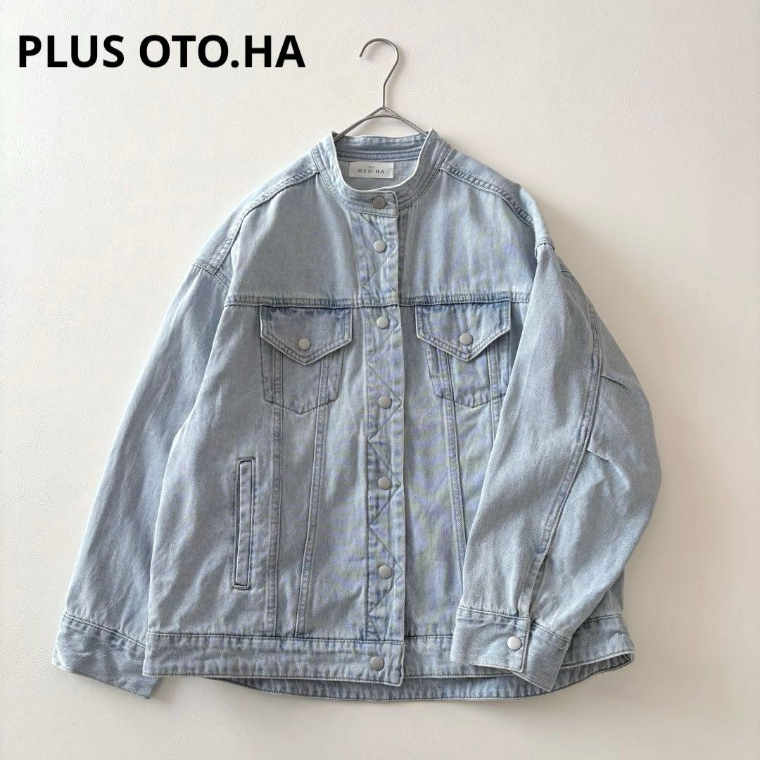 ■PLUS OTO.HA プラスオトハ バックコクーン Gジャン デニム