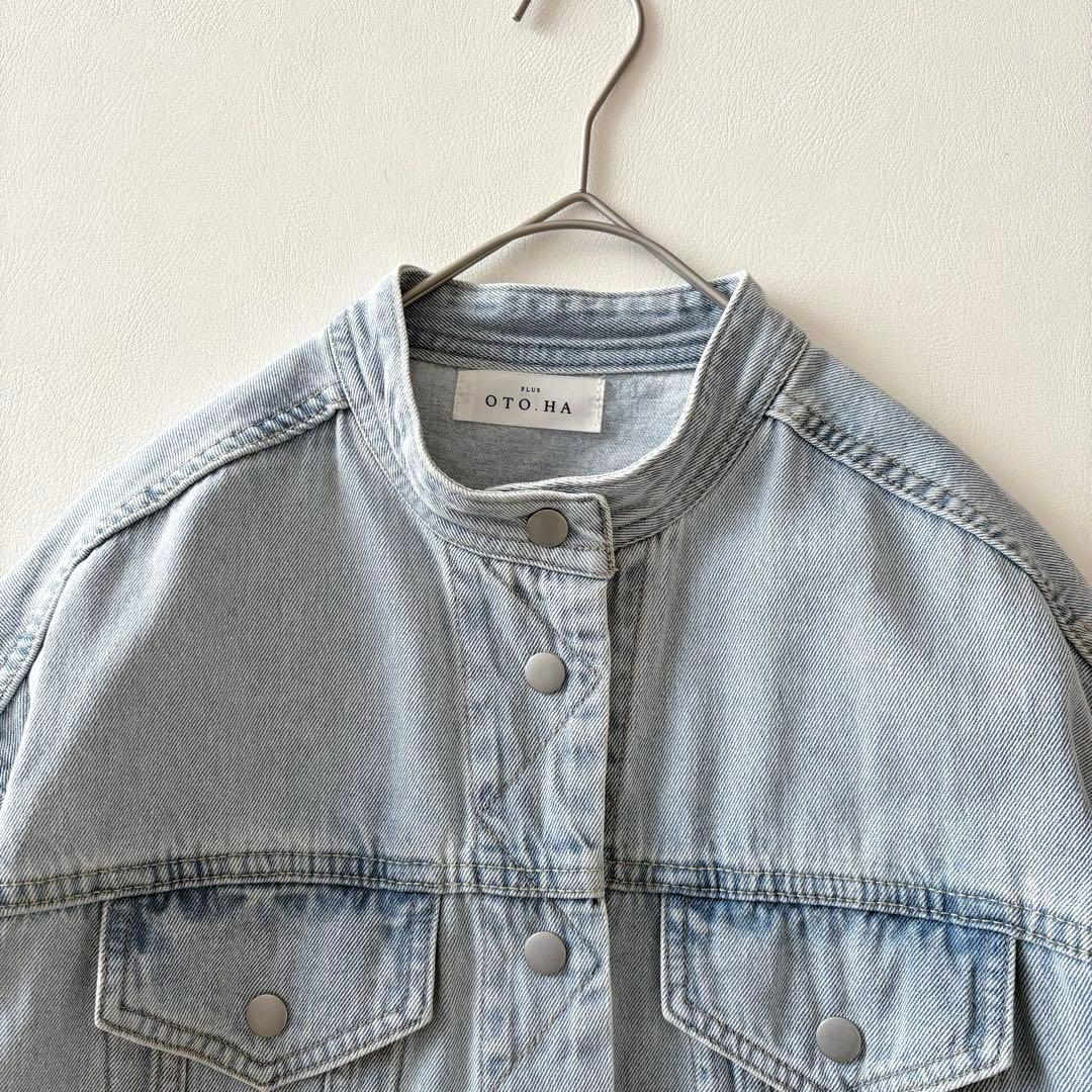■PLUS OTO.HA プラスオトハ バックコクーン Gジャン デニム