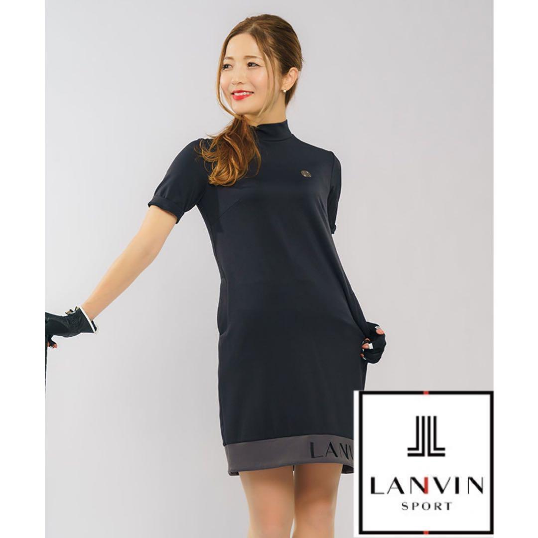 定価47300円【新品】レディース38ランバンスポールモックネックワンピース